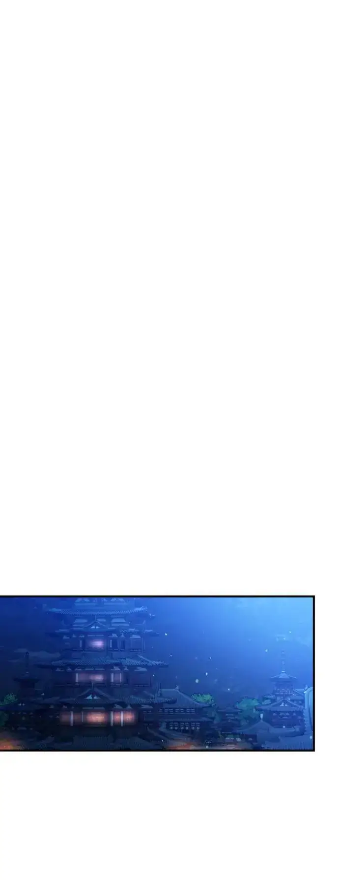 漫画《武林高手转生后宫小主》第30话 给我调查所有的事第56张图