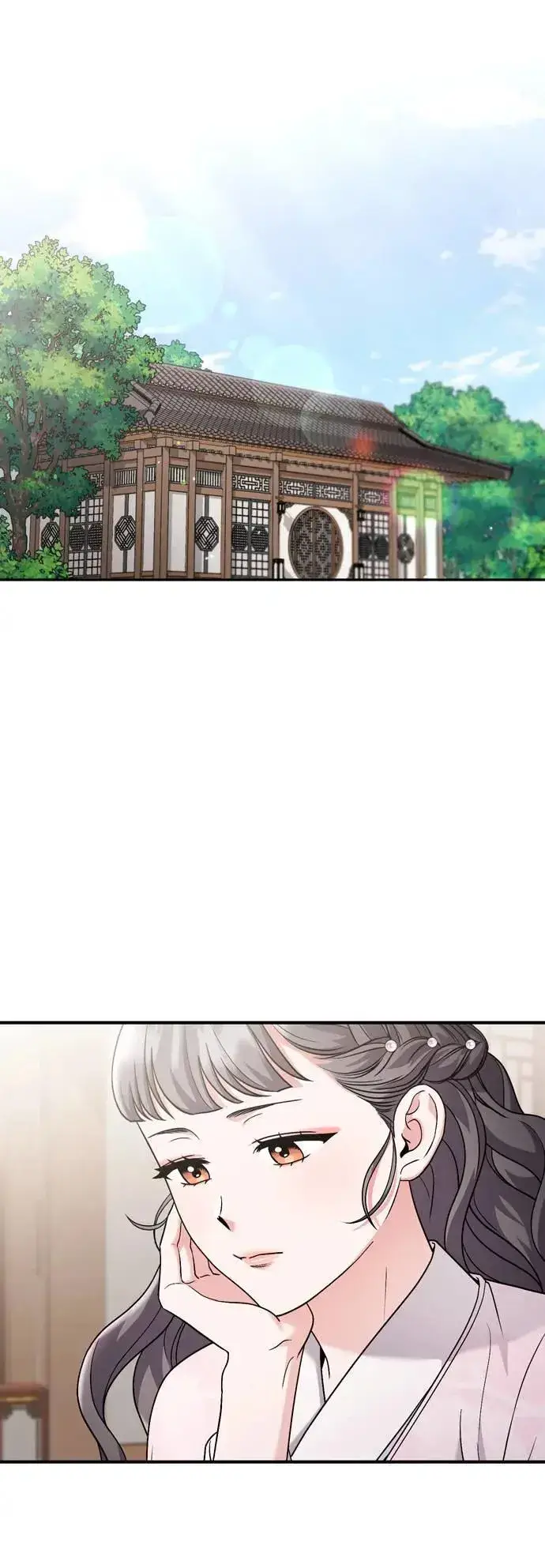 漫画《武林高手转生后宫小主》第32话 我只有剥洋葱的时候会哭第11张图