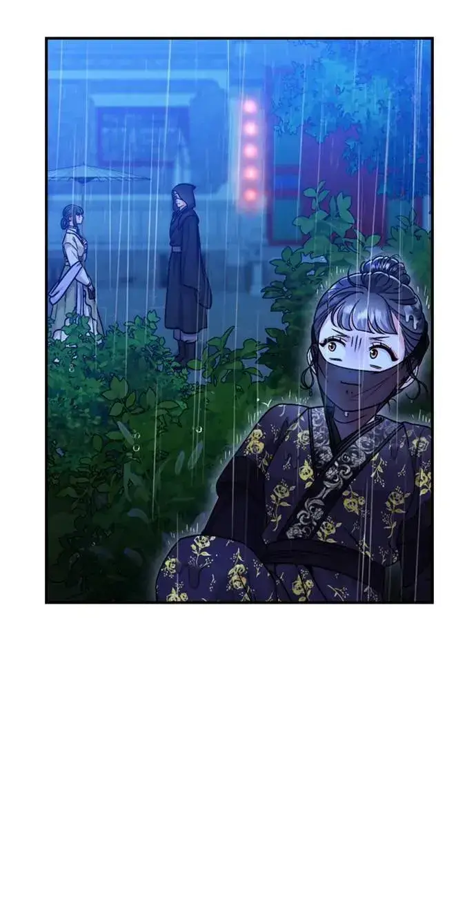 漫画《武林高手转生后宫小主》第33话 闪亮的入侵者第48张图