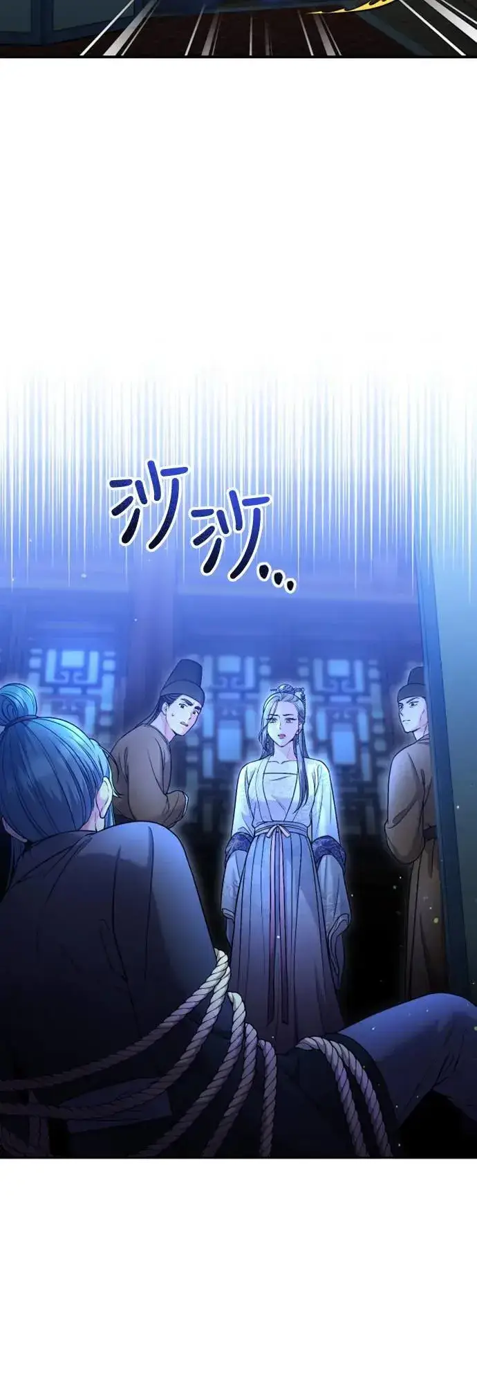 漫画《武林高手转生后宫小主》第34话 不会因为你可爱就放过你第23张图