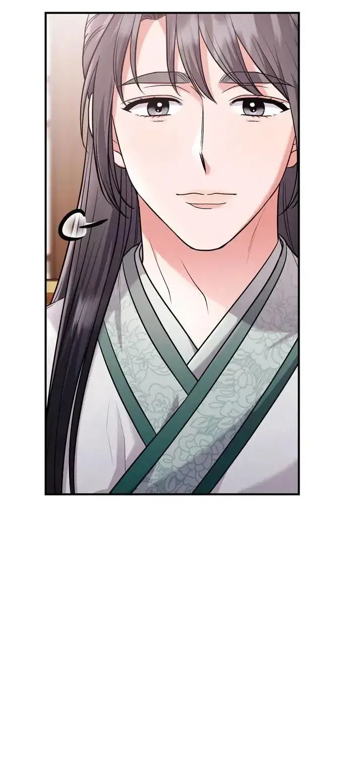 漫画《武林高手转生后宫小主》第36话 未受邀的人第15张图