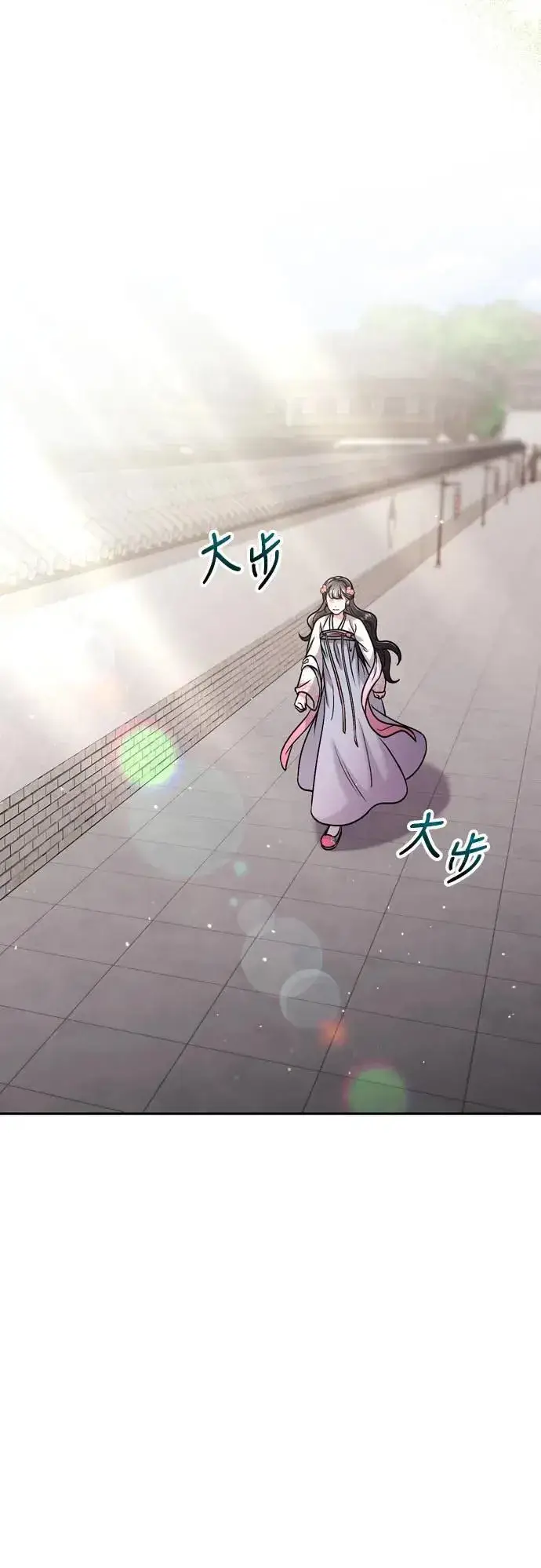 漫画《武林高手转生后宫小主》第36话 未受邀的人第40张图