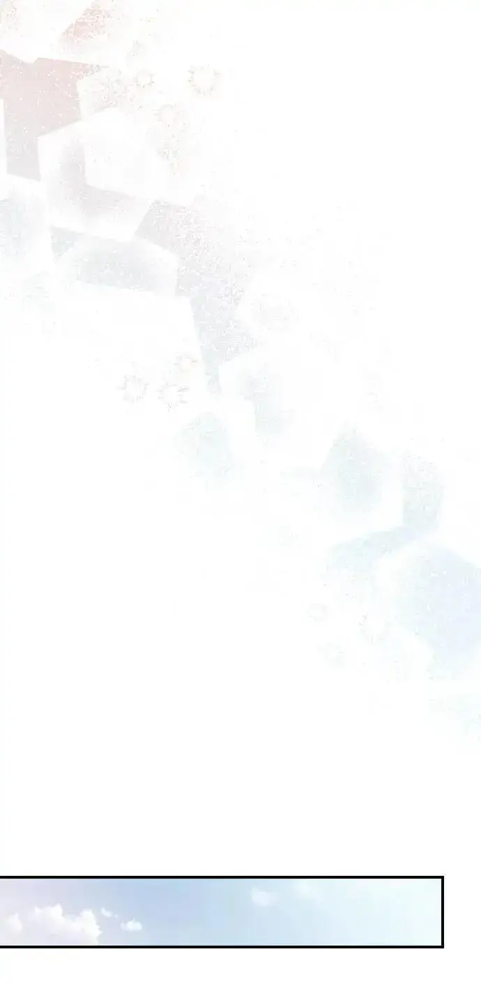 漫画《武林高手转生后宫小主》第36话 未受邀的人第69张图