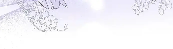 漫画《武林高手转生后宫小主》第101话 长辈对晚辈的爱第11张图