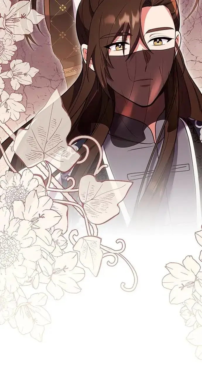 漫画《武林高手转生后宫小主》第104话 皇帝与皇后的交易第59张图