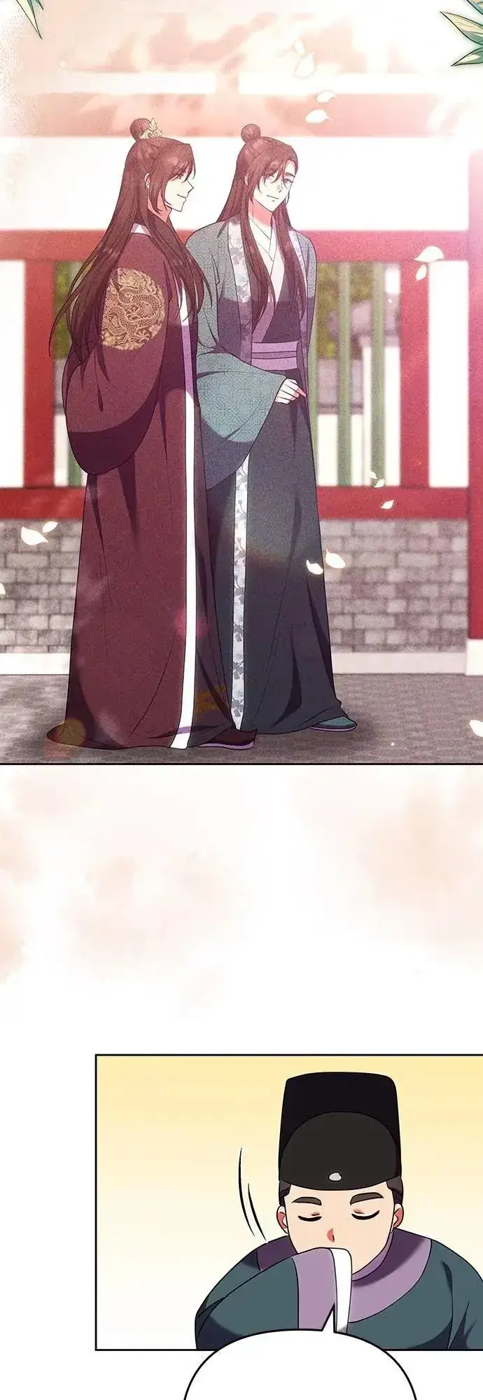 漫画《武林高手转生后宫小主》第105话 你疯了吗!?第13张图