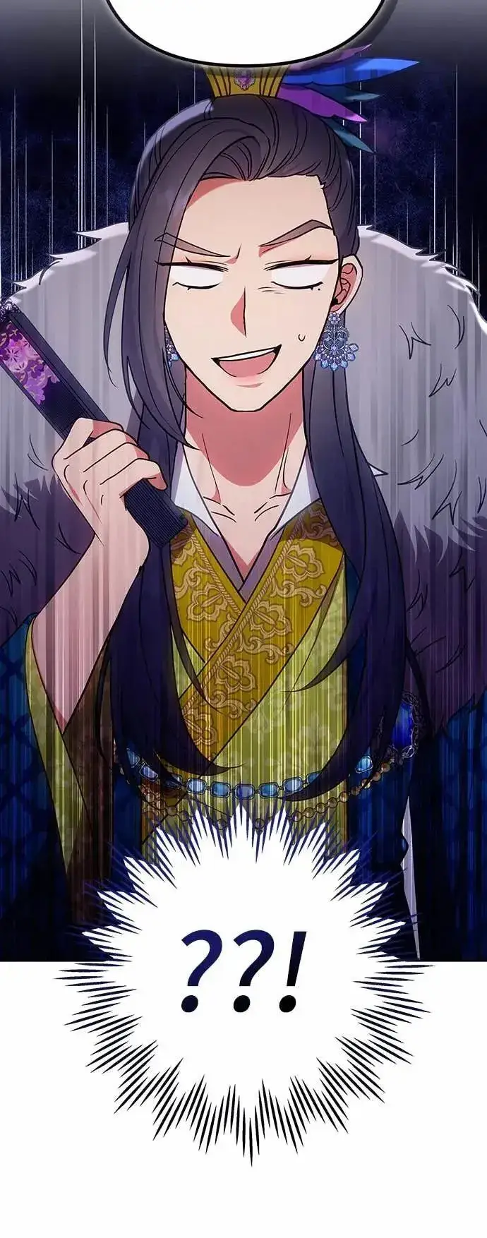 漫画《武林高手转生后宫小主》第106话 美梦在一天之内破碎第58张图
