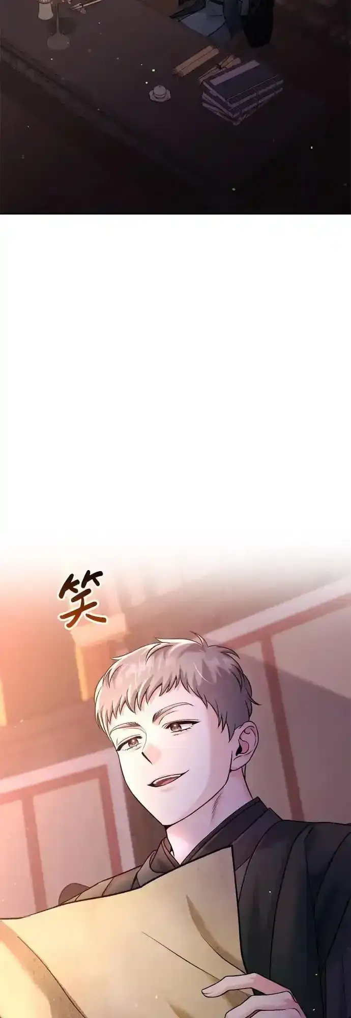 漫画《武林高手转生后宫小主》[第36话] 未收到邀请之人第53张图