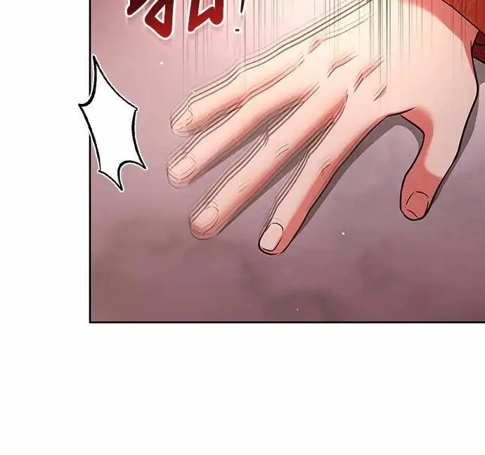 漫画《武林高手转生后宫小主》第108话 真心第26张图