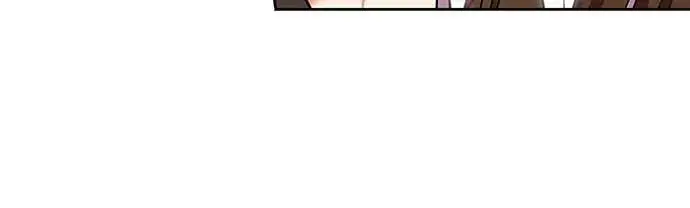 漫画《武林高手转生后宫小主》第108话 真心第6张图