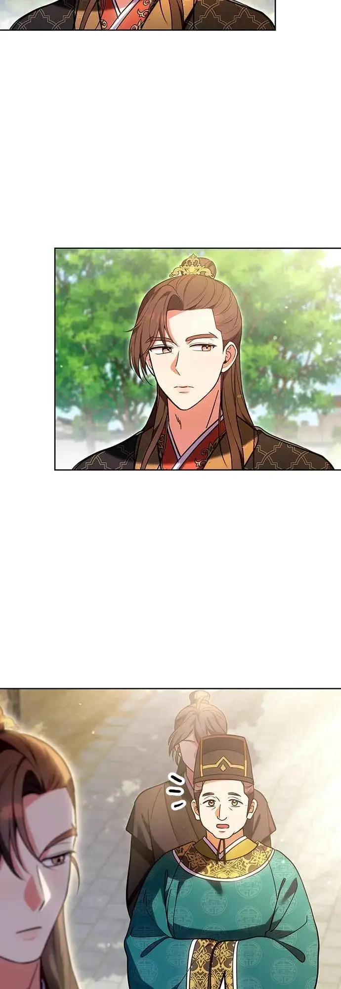 漫画《武林高手转生后宫小主》第109话 延金的选择第17张图