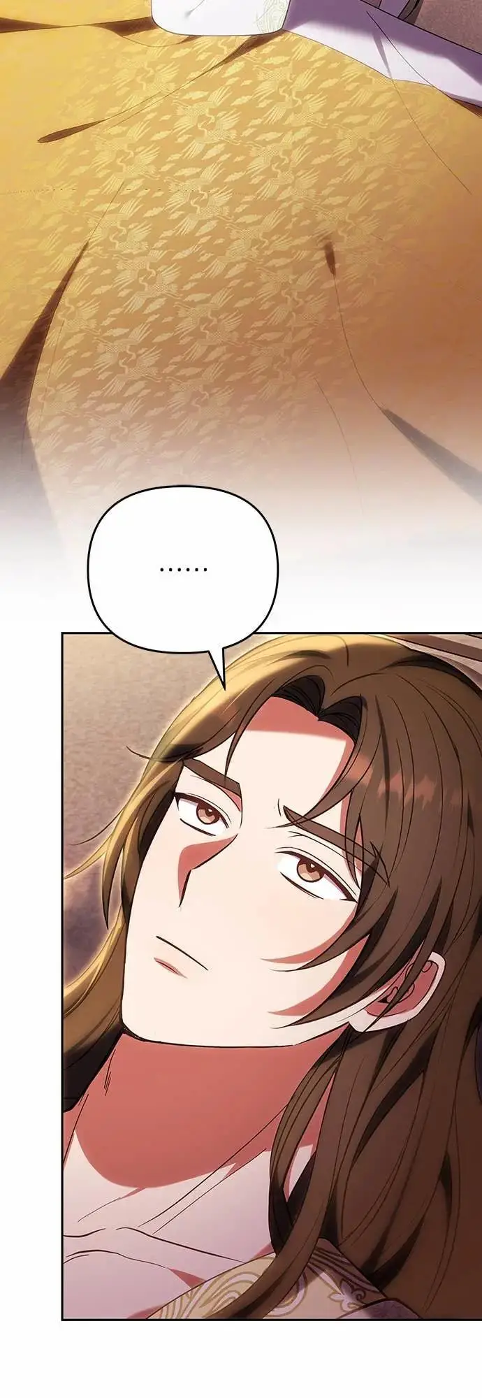 漫画《武林高手转生后宫小主》第110话 毫无歹念，没有私心，更无野心第2张图