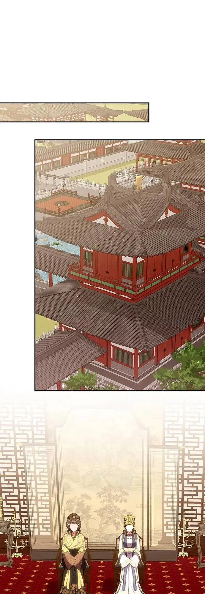 漫画《武林高手转生后宫小主》第110话 毫无歹念，没有私心，更无野心第50张图