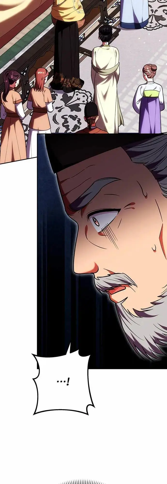 漫画《武林高手转生后宫小主》第111话 陷入困境第2张图