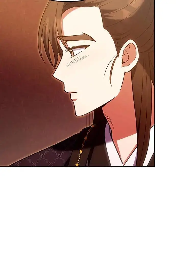 漫画《武林高手转生后宫小主》第111话 陷入困境第22张图