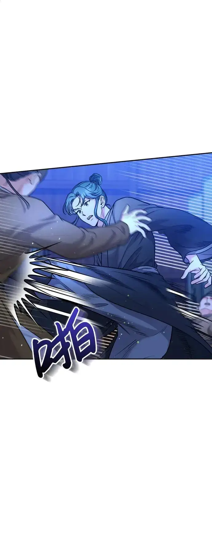 漫画《武林高手转生后宫小主》[第34话] 不会因为可爱就放过你第29张图