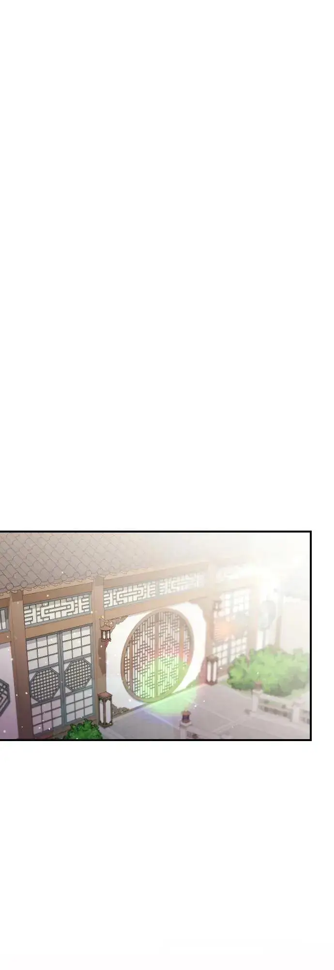 漫画《武林高手转生后宫小主》[第35话] 介答应的生辰第31张图