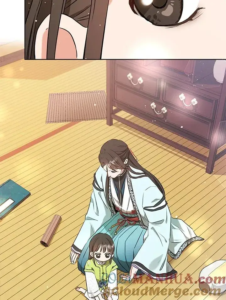 漫画《武林世家的失宠小孙女》第2话第82张图
