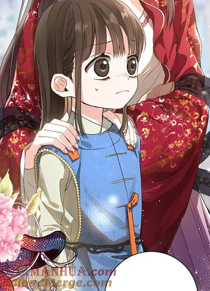 漫画《武林世家的失宠小孙女》第4话第101张图