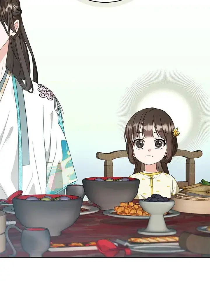 漫画《武林世家的失宠小孙女》第13话第24张图