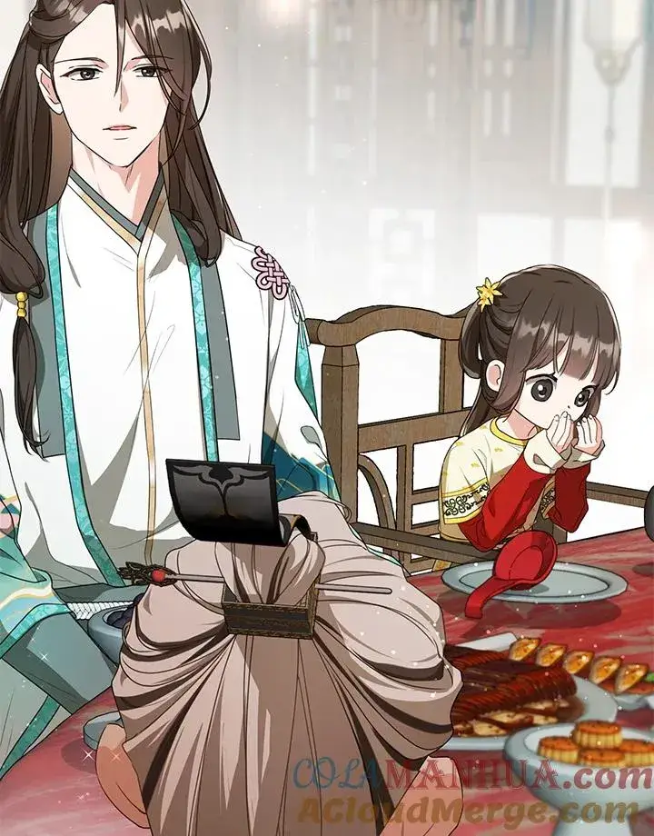 漫画《武林世家的失宠小孙女》第13话第97张图