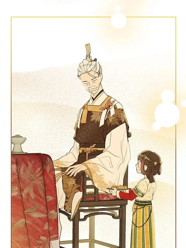 漫画《武林世家的失宠小孙女》第15话第14张图