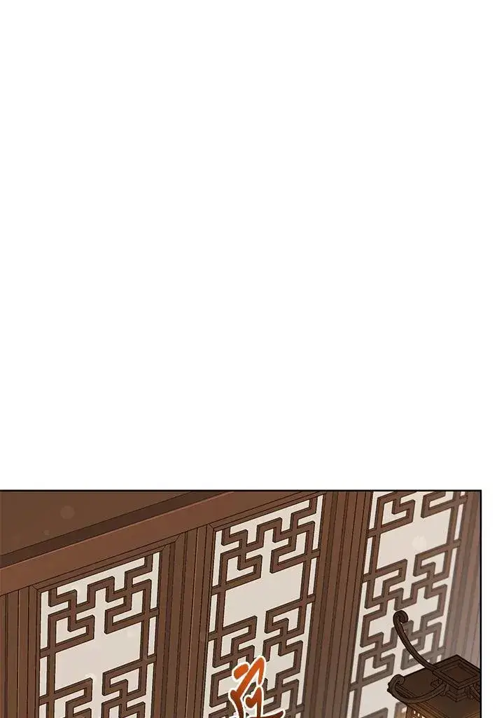 漫画《武林世家的失宠小孙女》第15话第86张图
