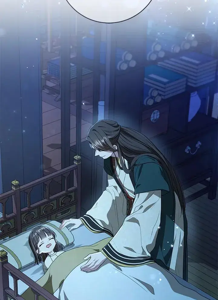漫画《武林世家的失宠小孙女》第17话第74张图