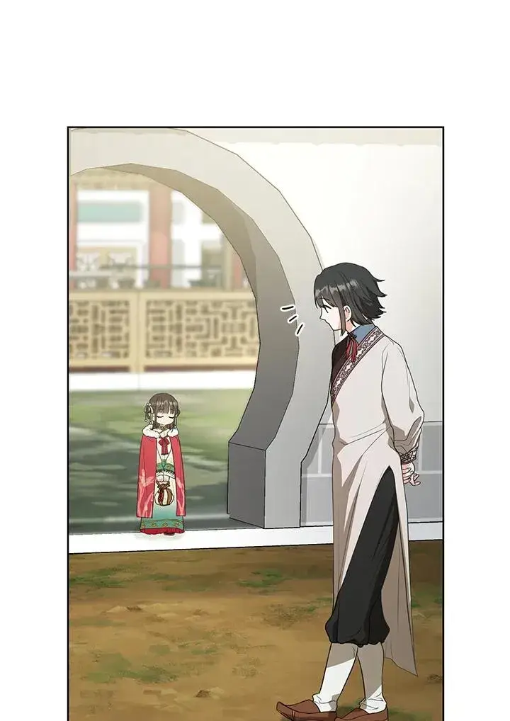 漫画《武林世家的失宠小孙女》第17话第95张图