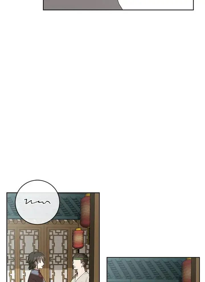 漫画《武林世家的失宠小孙女》第18话第11张图