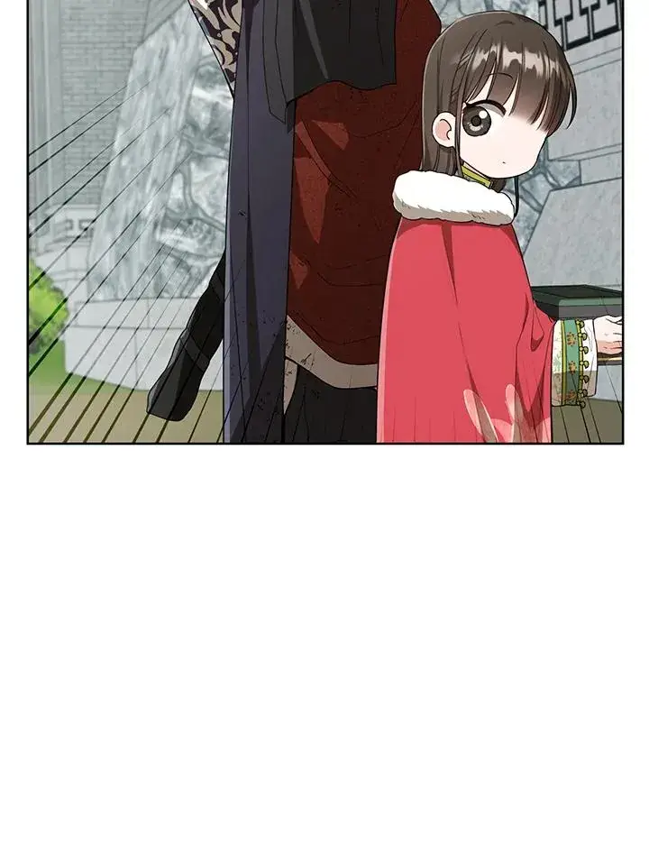 漫画《武林世家的失宠小孙女》第21话第27张图