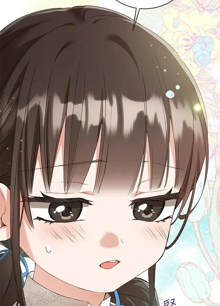 漫画《武林世家的失宠小孙女》第24话第98张图