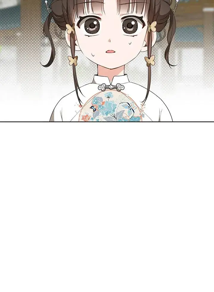 漫画《武林世家的失宠小孙女》第25话第3张图