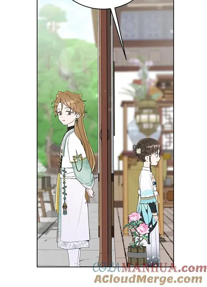漫画《武林世家的失宠小孙女》第26话第28张图