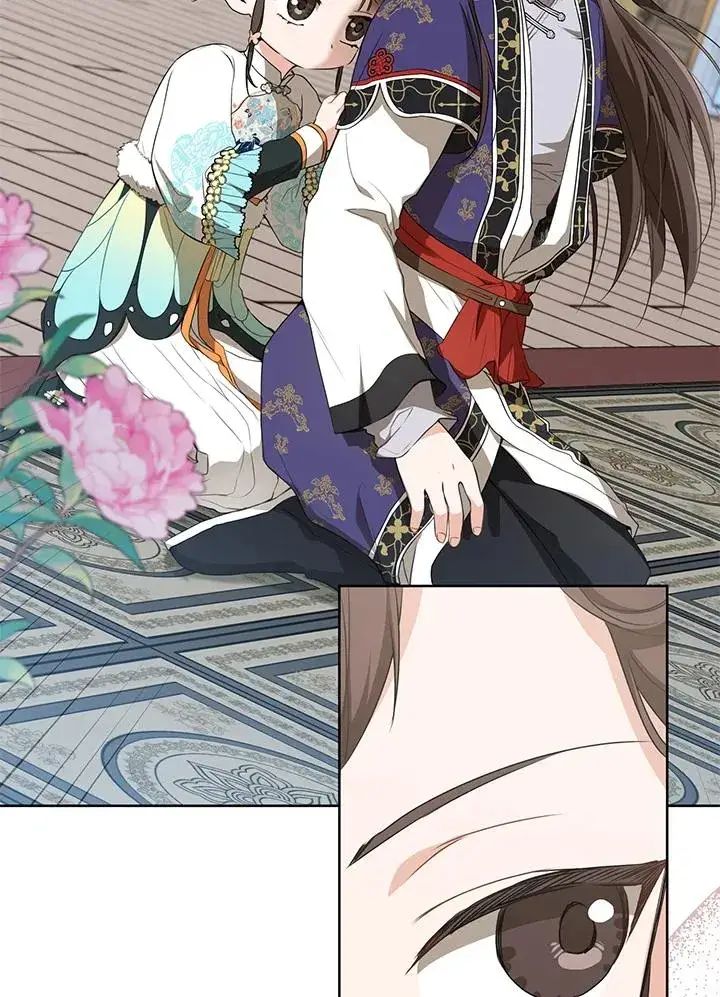 漫画《武林世家的失宠小孙女》第26话第44张图