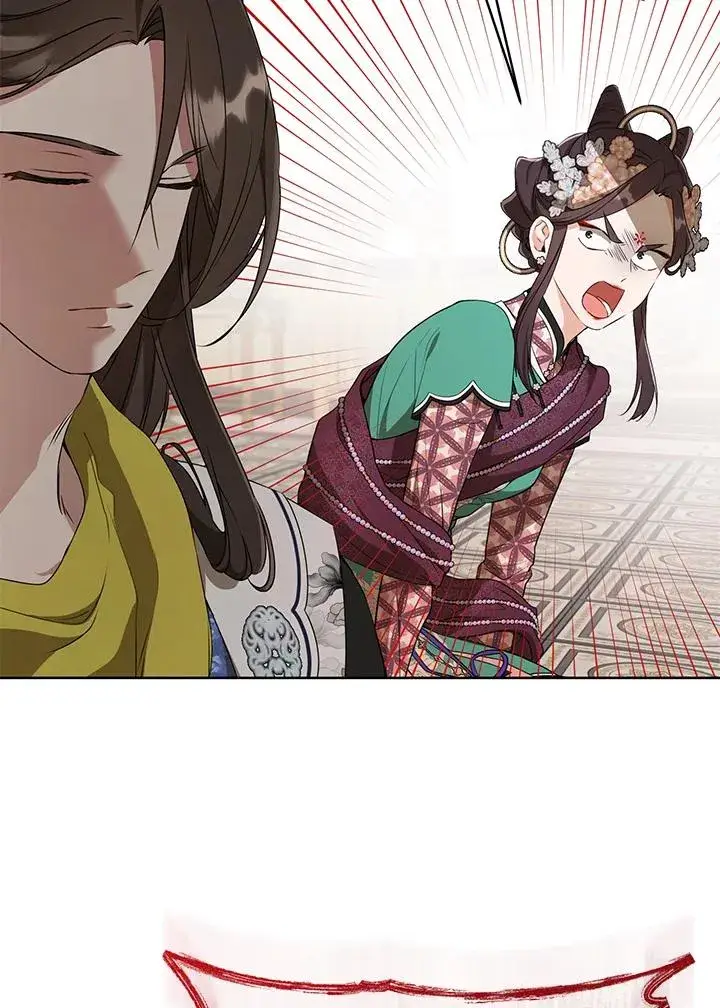 漫画《武林世家的失宠小孙女》第26话第5张图