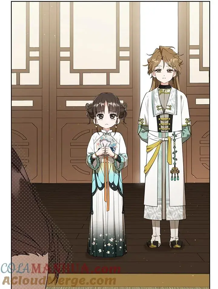 漫画《武林世家的失宠小孙女》第27话第5张图