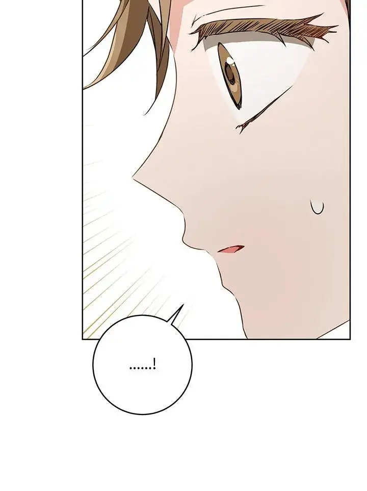 漫画《武林世家的失宠小孙女》第27话第78张图