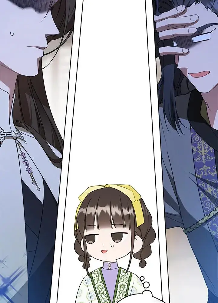 漫画《武林世家的失宠小孙女》第29话第51张图