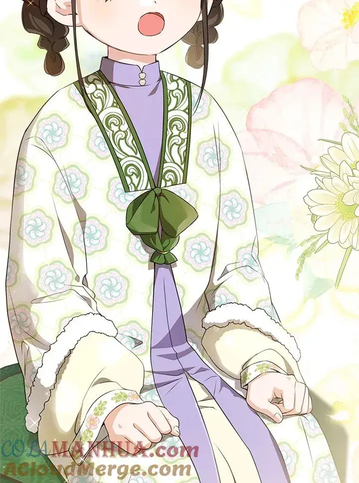 漫画《武林世家的失宠小孙女》第31话第25张图