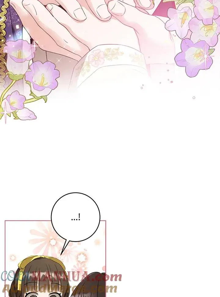 漫画《武林世家的失宠小孙女》第31话第45张图