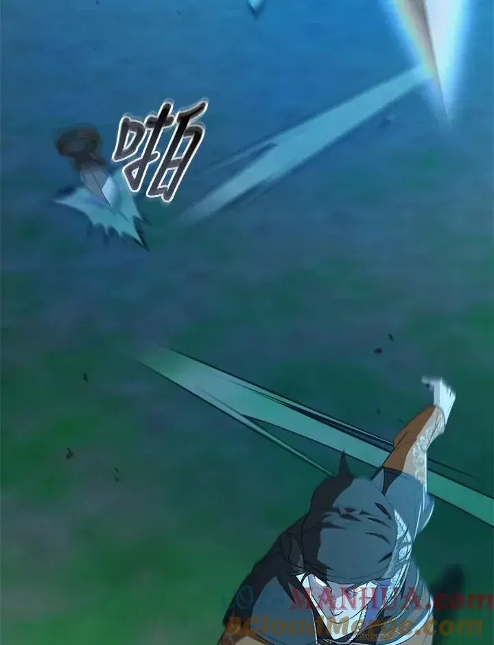 漫画《武林世家的失宠小孙女》第32话第61张图