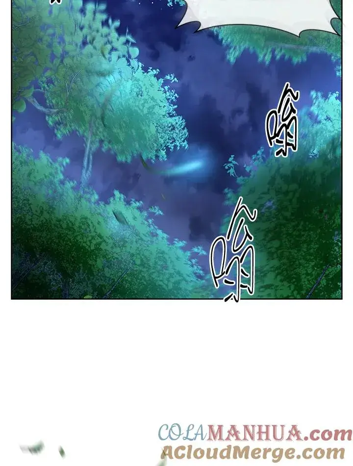 漫画《武林世家的失宠小孙女》第33话第85张图