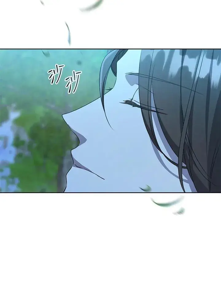 漫画《武林世家的失宠小孙女》第33话第86张图
