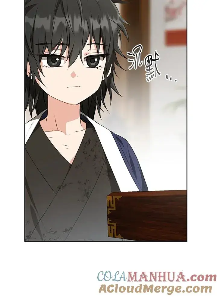 漫画《武林世家的失宠小孙女》第34话第89张图
