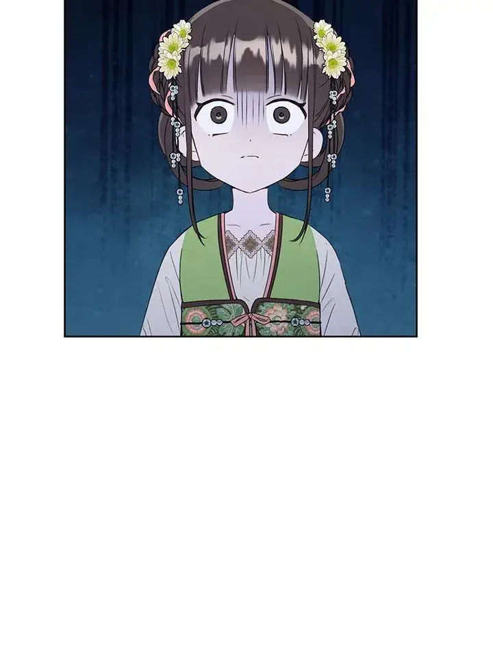 漫画《武林世家的失宠小孙女》第35话第44张图