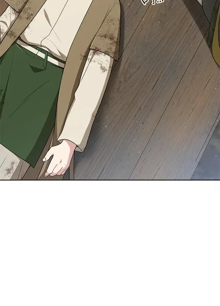 漫画《武林世家的失宠小孙女》第36话第52张图