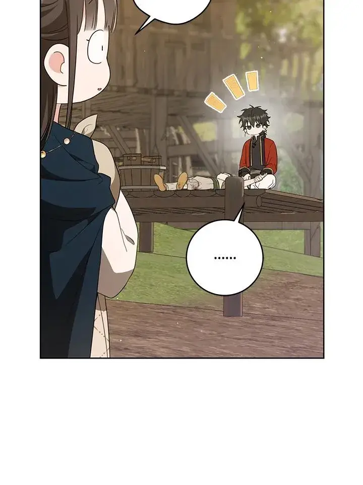 漫画《武林世家的失宠小孙女》第36话第71张图