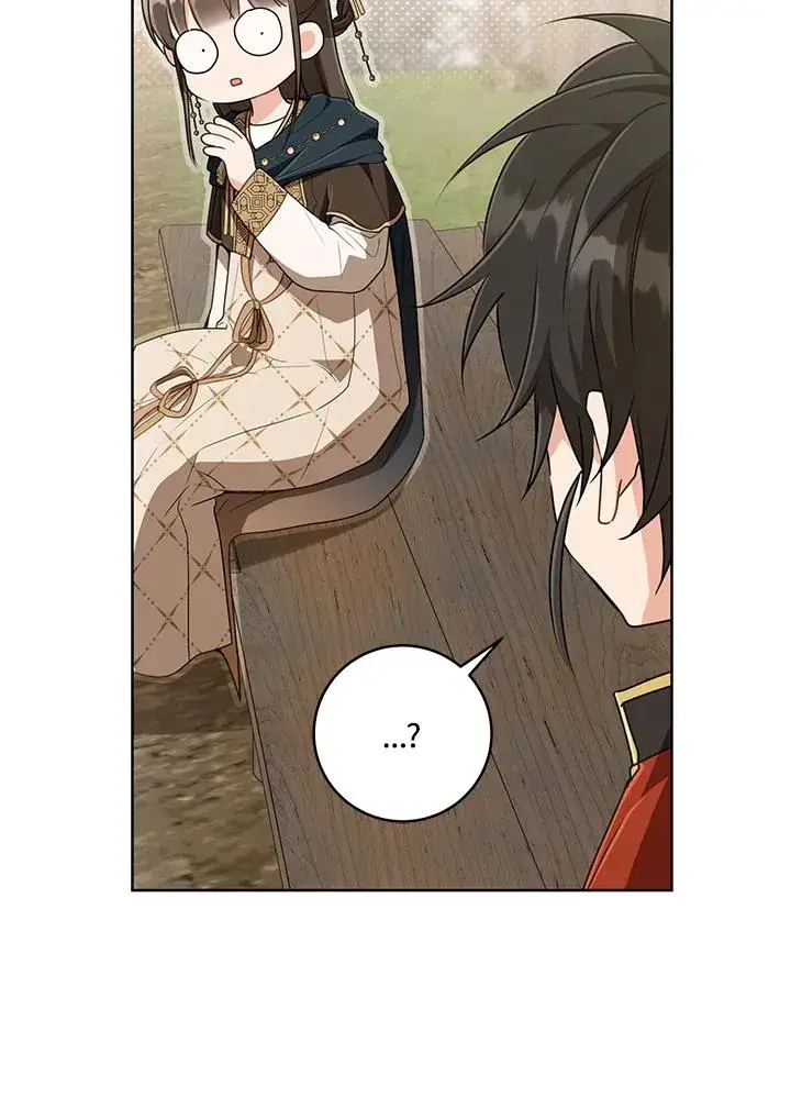 漫画《武林世家的失宠小孙女》第36话第83张图