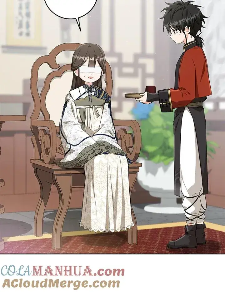 漫画《武林世家的失宠小孙女》第39话第16张图